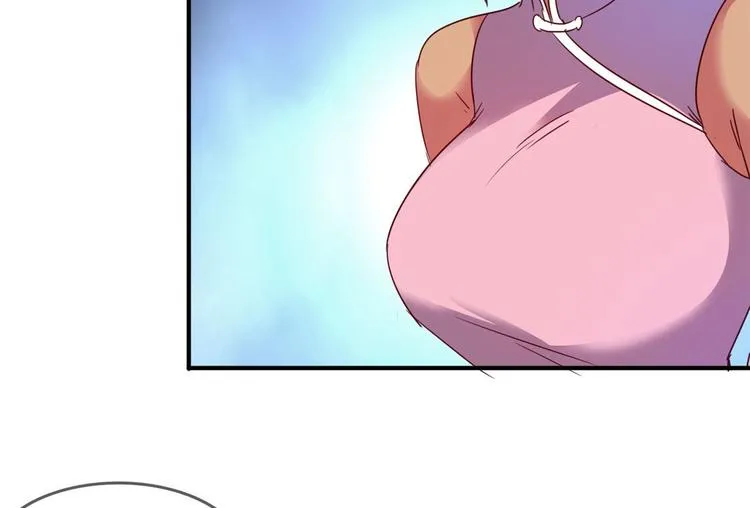 22 不能输 第47页