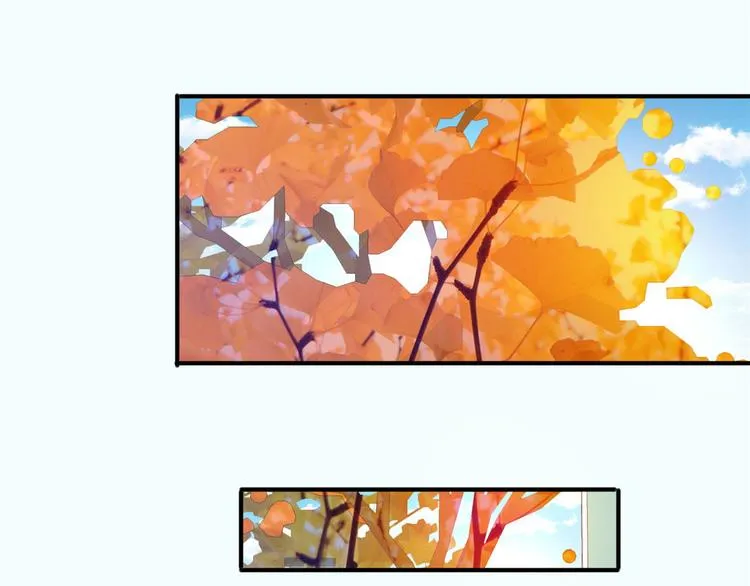 23 你们进展太快了吧 第8页