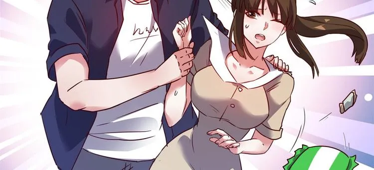 23 你们进展太快了吧 第67页