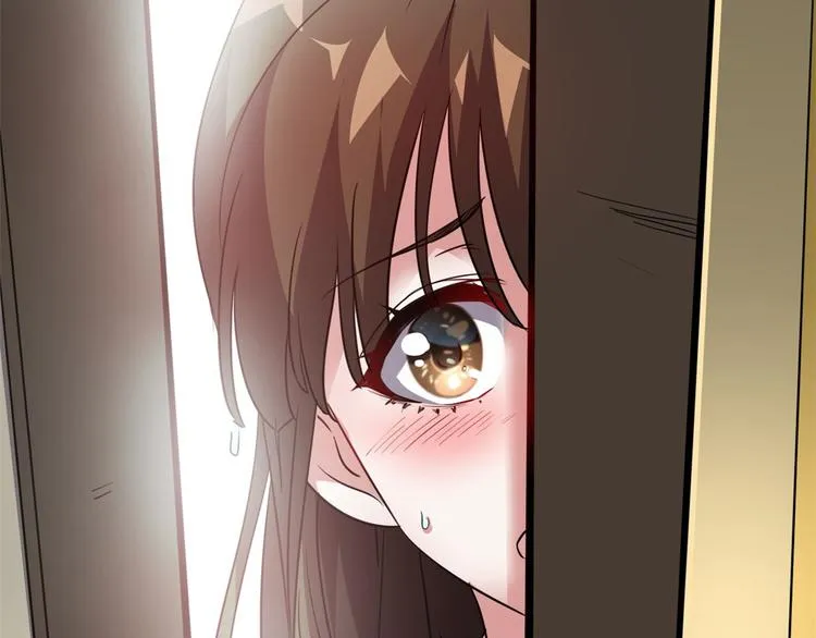 25 洗澡 第10页