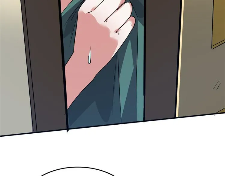 25 洗澡 第12页