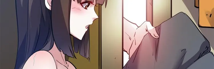 25 洗澡 第17页