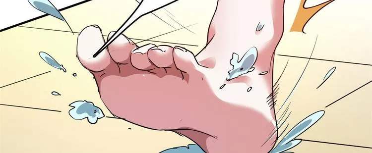 25 洗澡 第23页