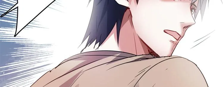 25 洗澡 第25页