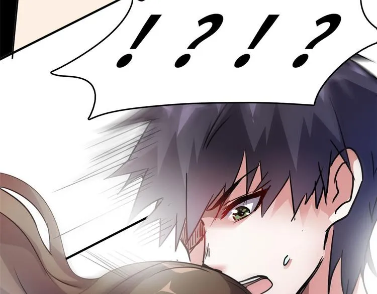 25 洗澡 第34页
