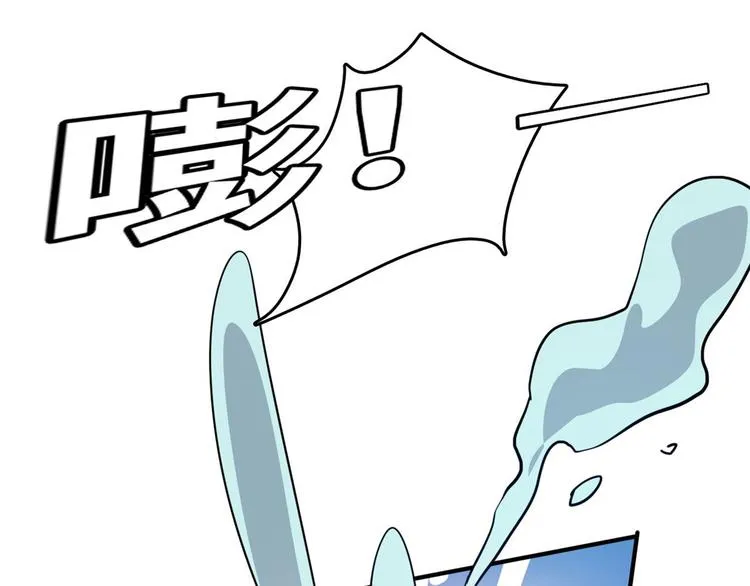 25 洗澡 第38页