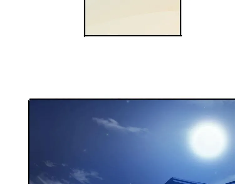25 洗澡 第72页