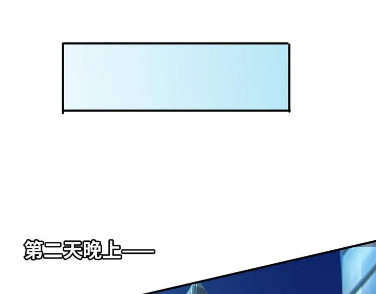 25 洗澡 第91页