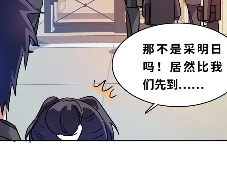 25 洗澡 第98页