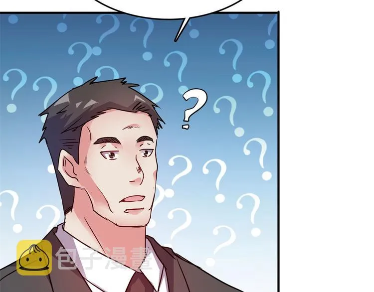 25 洗澡 第109页