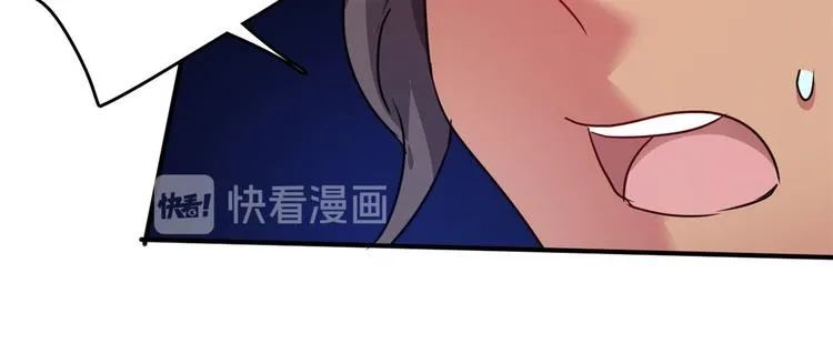 25 洗澡 第122页