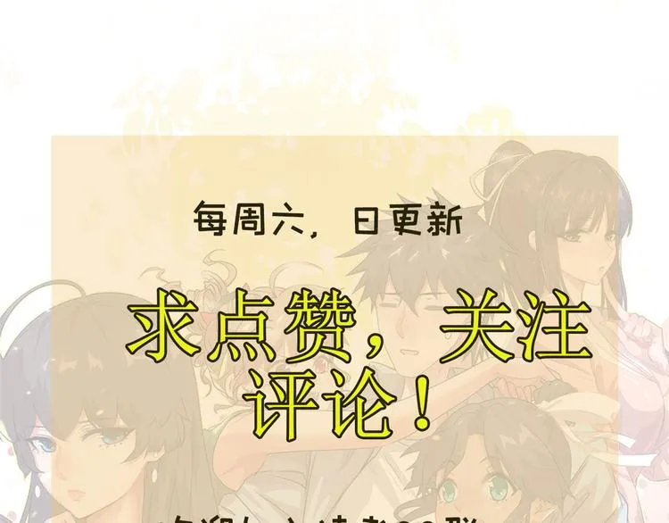 25 洗澡 第131页