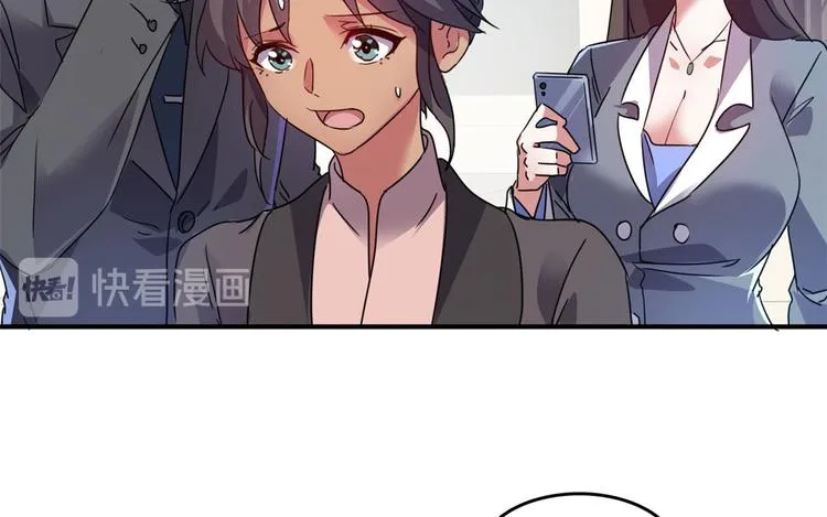 26 竞争开始 第5页