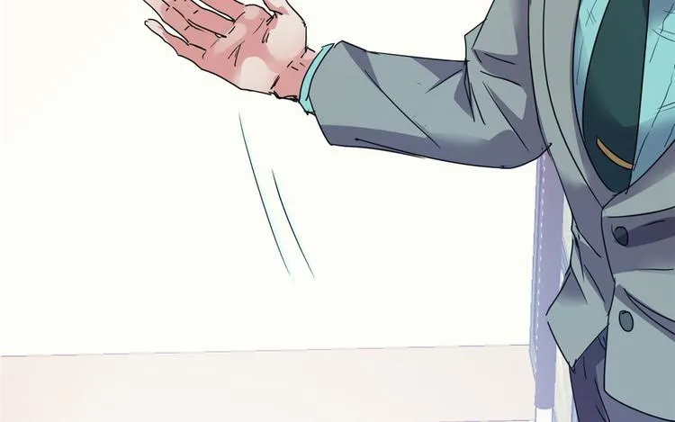26 竞争开始 第19页