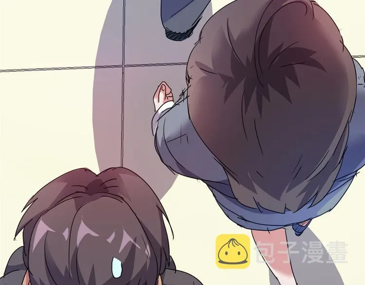 26 竞争开始 第22页