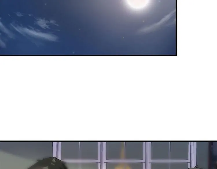 27 功亏一篑？ 第8页