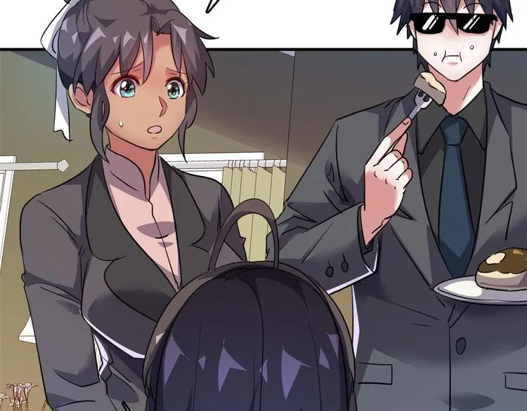 27 功亏一篑？ 第12页