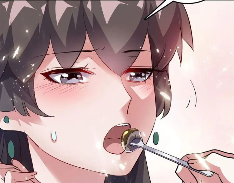 27 功亏一篑？ 第16页