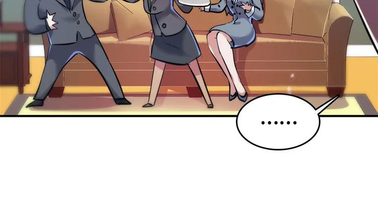 27 功亏一篑？ 第25页