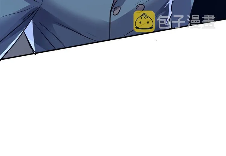 27 功亏一篑？ 第63页