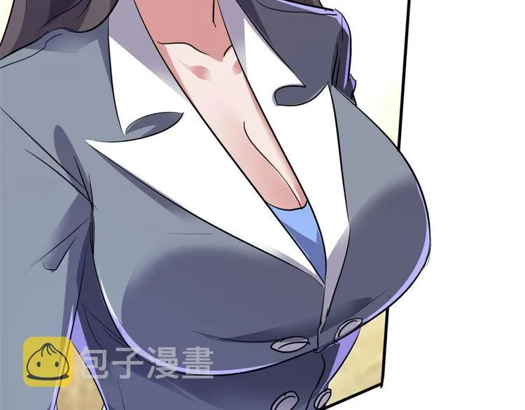 27 功亏一篑？ 第70页