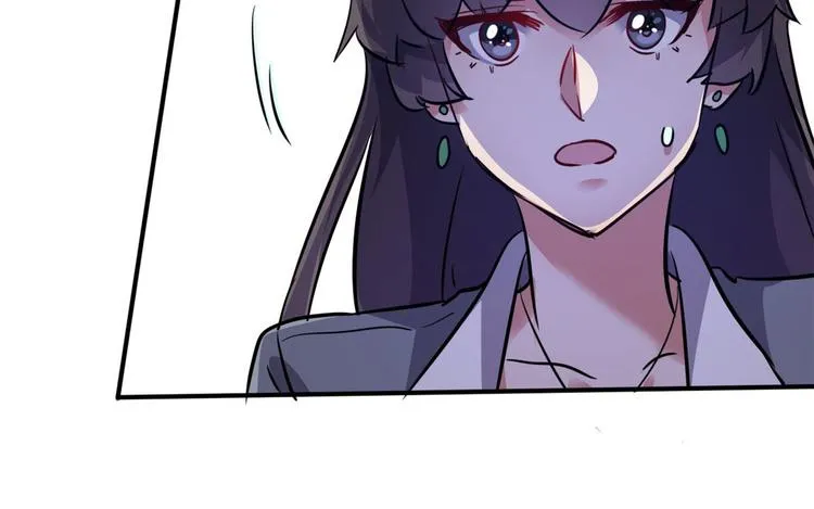 27 功亏一篑？ 第83页