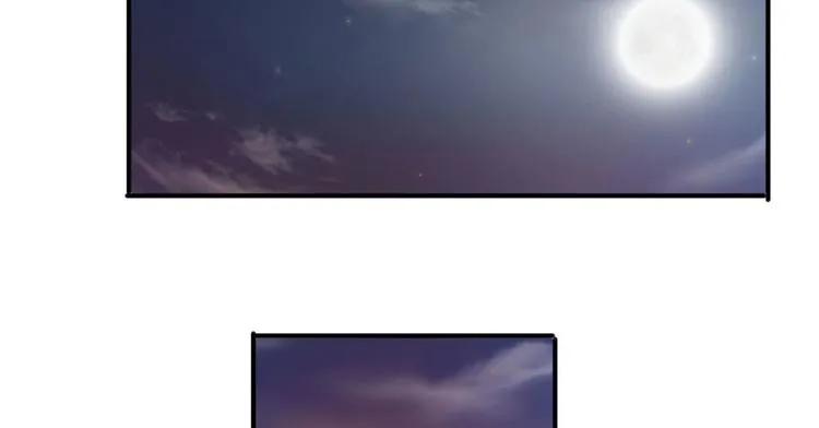 29 吃夜宵 第12页