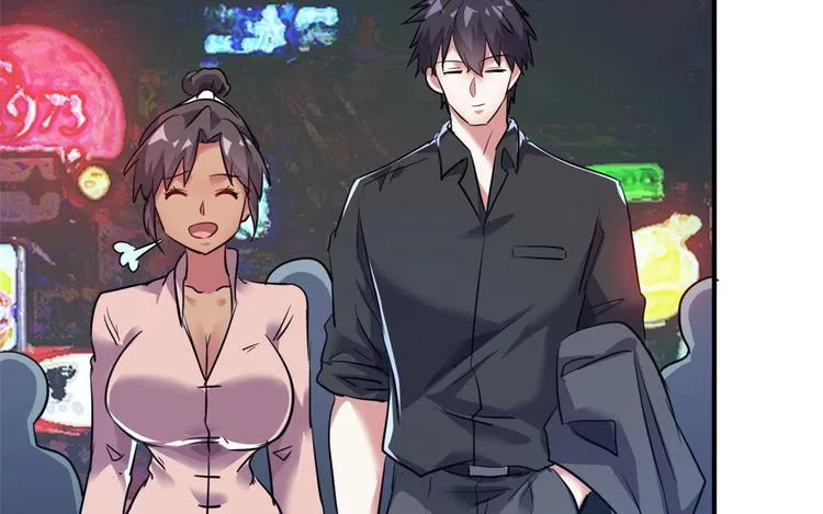 29 吃夜宵 第16页