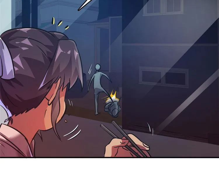 29 吃夜宵 第59页
