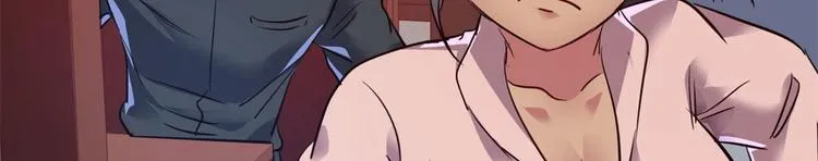 29 吃夜宵 第66页