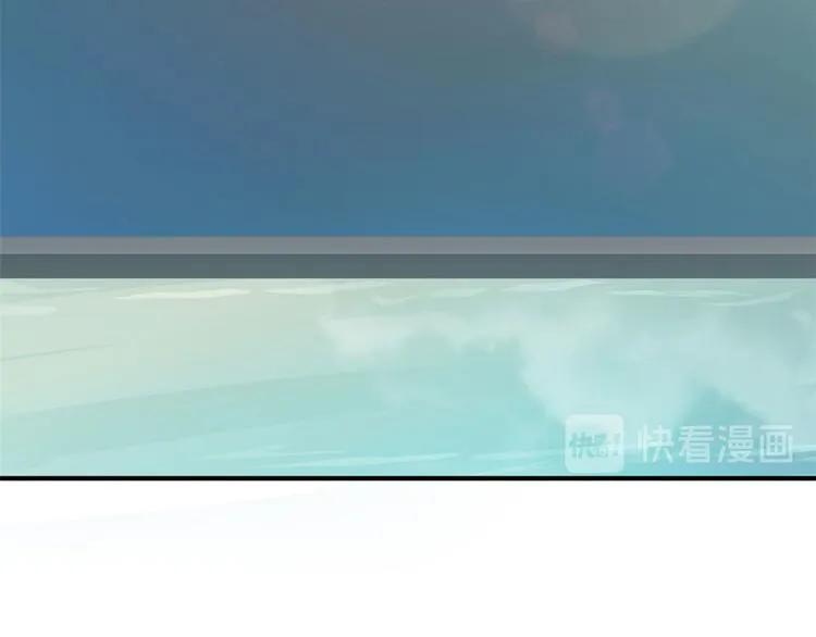 30 暴揍小白脸 第91页