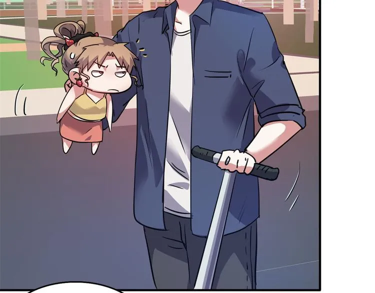 31 陶可可爱使坏 第34页