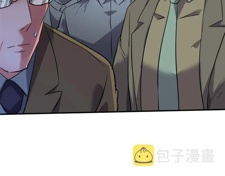 34 下马威 第42页