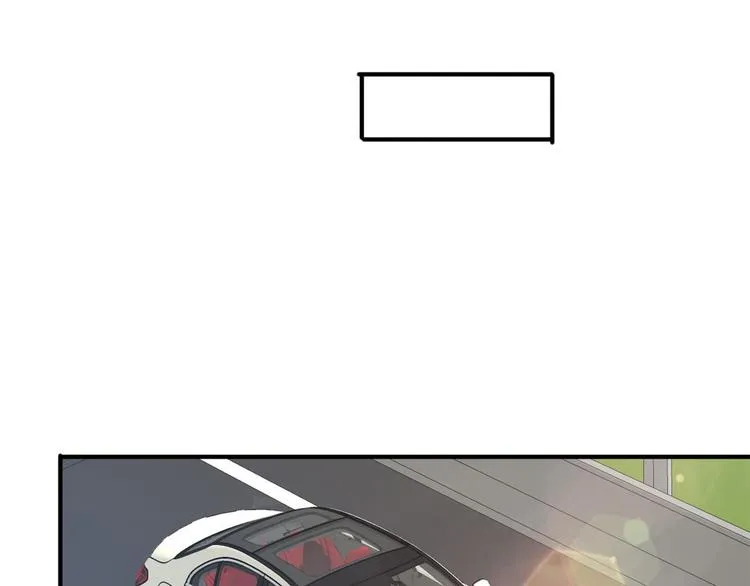 34 下马威 第44页