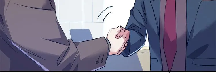 35 采明月的转机 第23页
