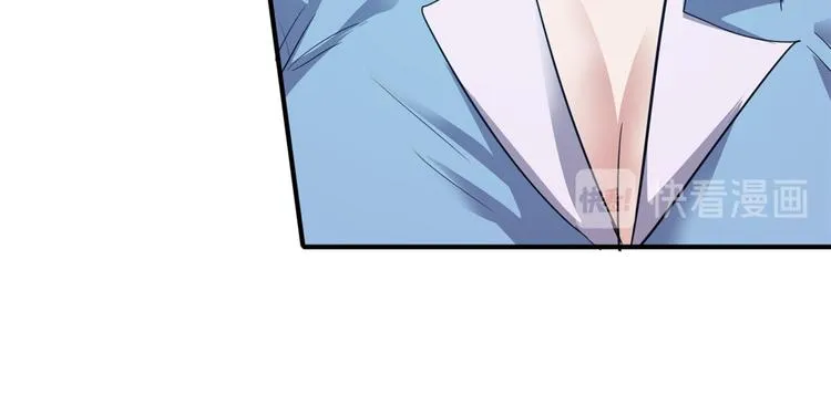 35 采明月的转机 第39页