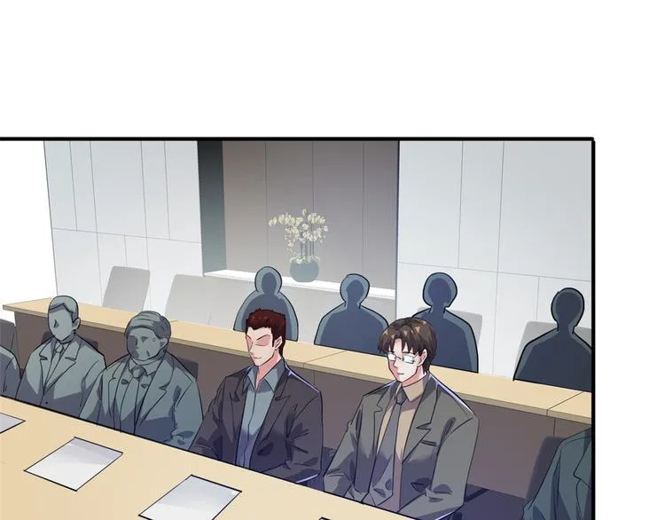 35 采明月的转机 第64页