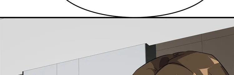 35 采明月的转机 第69页