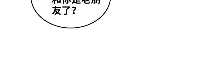 36 职务被撤 第15页