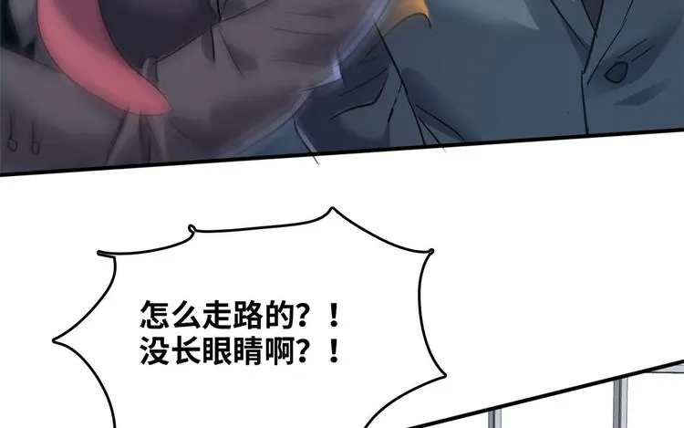 37 校花被绑 第9页