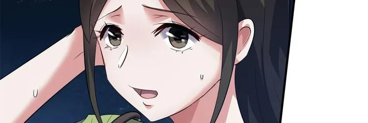 37 校花被绑 第53页