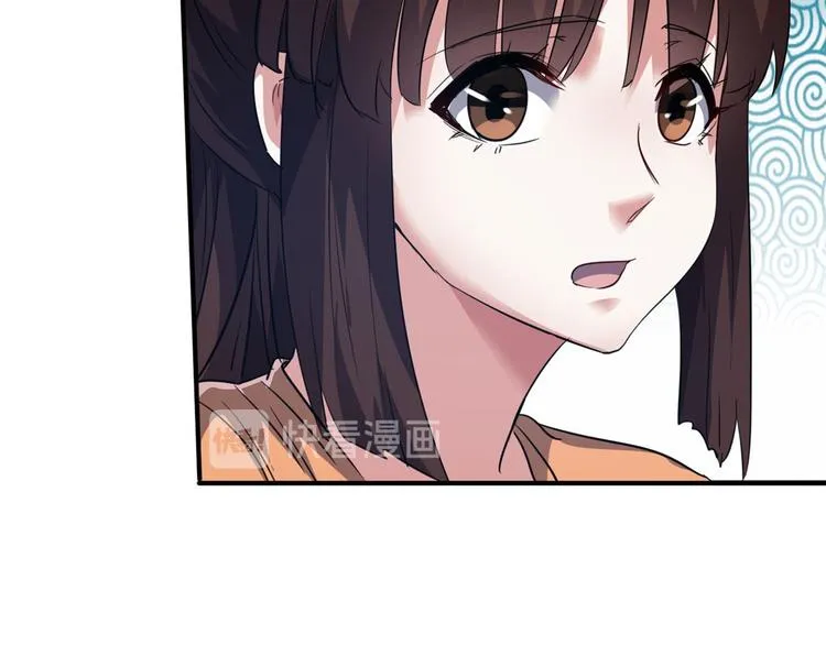 37 校花被绑 第56页