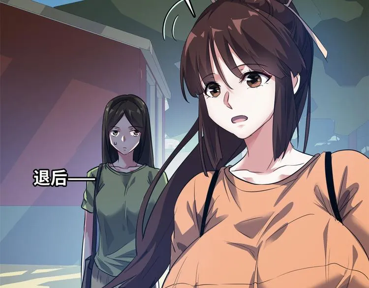 37 校花被绑 第60页
