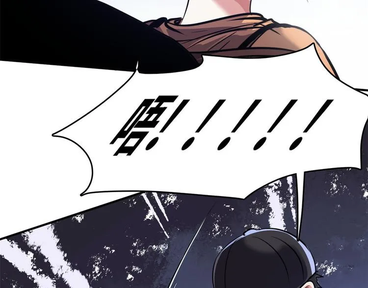 37 校花被绑 第64页