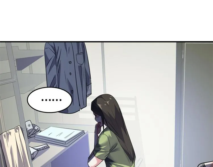 37 校花被绑 第74页