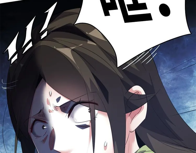 37 校花被绑 第76页