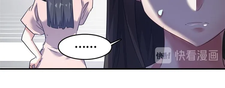 37 校花被绑 第93页