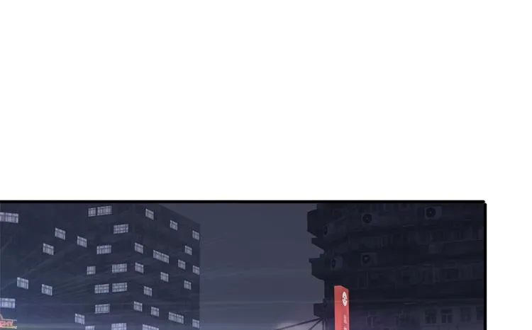 38 变态男 第9页