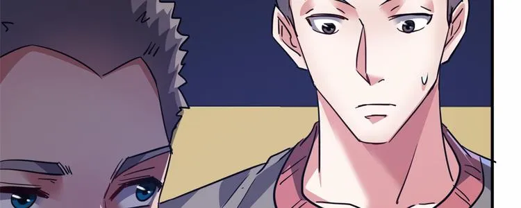 38 变态男 第21页