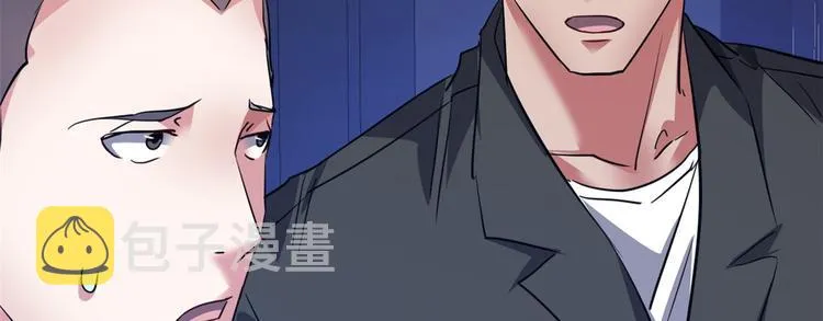 38 变态男 第31页